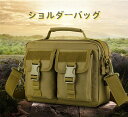ショルダーバッグアウトドア戦術多機能USB充電ショルダーバッグ軍迷彩バックパック旅行アウトドアバッグ登山、徒歩、サイクリング