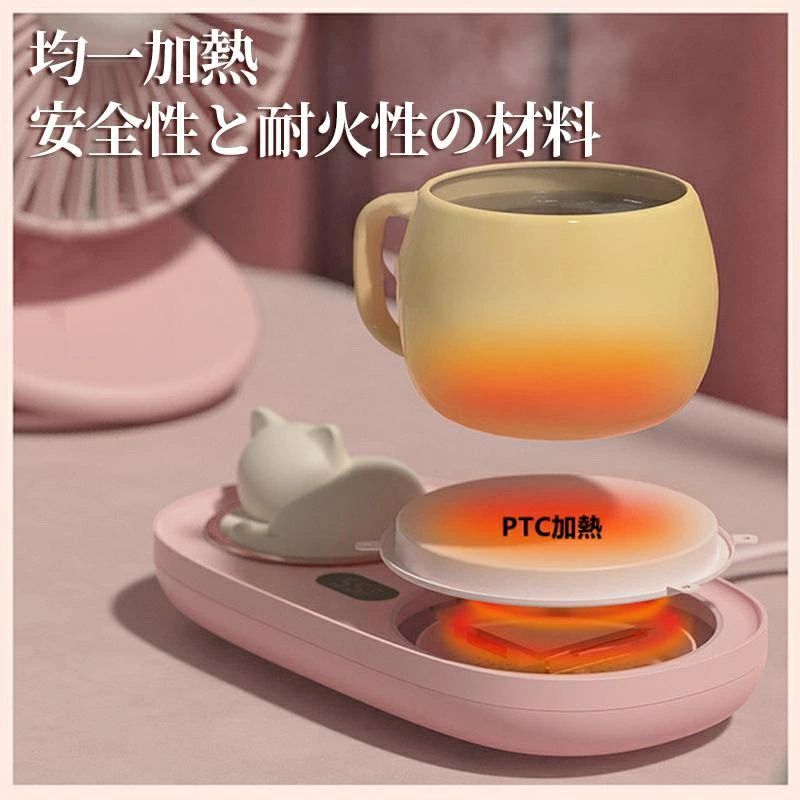 マグウォーマー 保温コースター 猫模様 カップウォーマー ナイトライト ドリングウォーマー コーヒー ウォーマー 電気飲料ウォーマー マグカップウォーマー 保温コスター 3段階温度調節 コンセント式 卓上 水 お茶 コーヒー ココア スープ ミルク 牛乳など飲み物