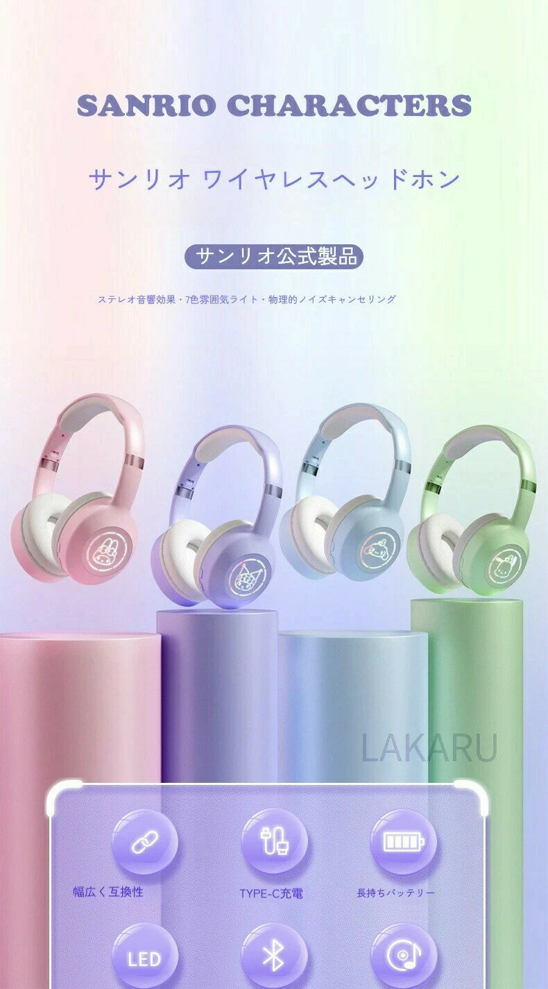 iphone12mini ガラスフィルム 覗き見防止【2枚】+ iphone 12miniカメラフィルム【2枚】+ iphone 12 mini 専用カバー アイフォン12ミニ フィルム のぞき見防止 あいふおん12mini 自動吸着 気泡ゼロ 指紋軽減 飛散防止 あいふおん12ミニ用 フィルム