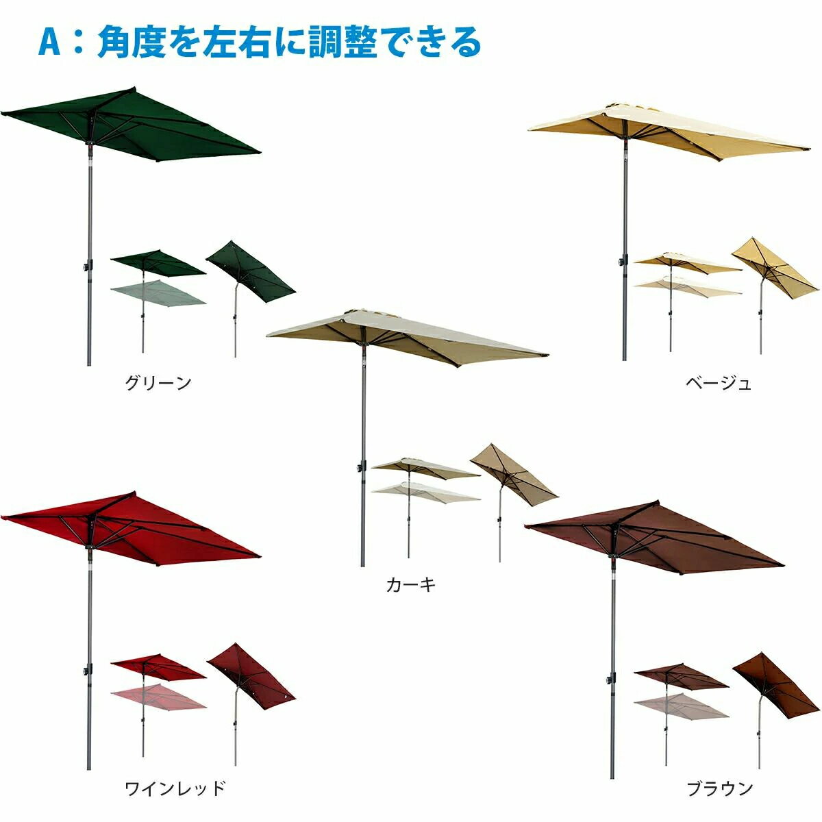 [2024新登場]ガーデンパラソル 長方形 パラソルハ 直径200x幅100cm 角度調整可能 UVカット 風に強い撥水加工 高さ調節可能175-230cm クランク開閉 簡単な組み立 折りたたみ 日よけ 庭 テラス屋根 プール アウトドア デッキ カフ 2