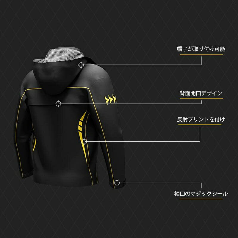 ★送料無料★バイク レインウェア レインスーツ 上下セット 隠し靴カバー 蒸れない ...