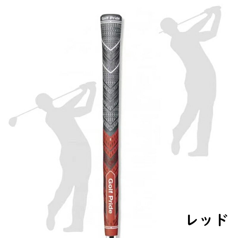 ゴルフグリップ ゴルフ 5本セット ラバー 60 滑り止め グリップ スタンダード ミッ...