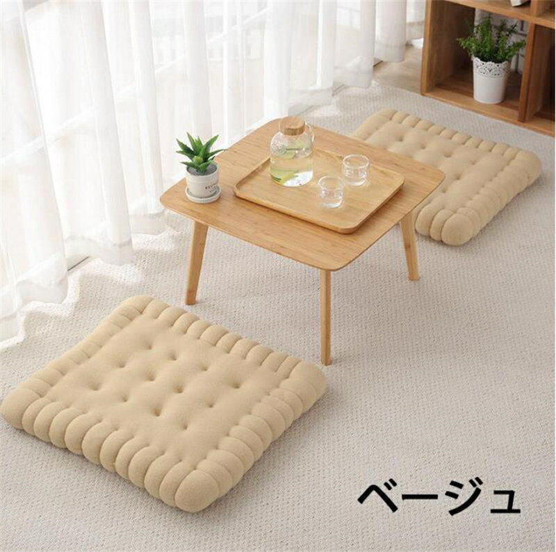 座布団 おしゃれ 四角形 ビスケット クッション チェアパッド チェアマット フロアクッション 綿入り座布団 抱き枕 畳 和室 リビング 寝室 椅子 在宅勤務 洗える 四角形 40*45cm [3]