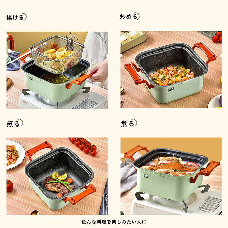 小型フライヤー 単品 揚げ物鍋 油ポット 揚げポット IH対応 ガス火対応 天ぷら鍋 揚げ鍋 天ぷら スープポット ミニフライヤー フライドポテト 揚げ物 フィルター 串揚げ IH ih対応 ih ガス火 ミニ揚げ物鍋 電気コンロ 電磁調理器 ガスコンロ 電気セラミックコンロ 一人暮らし sansui01-10001761 sansui サンプル画像3