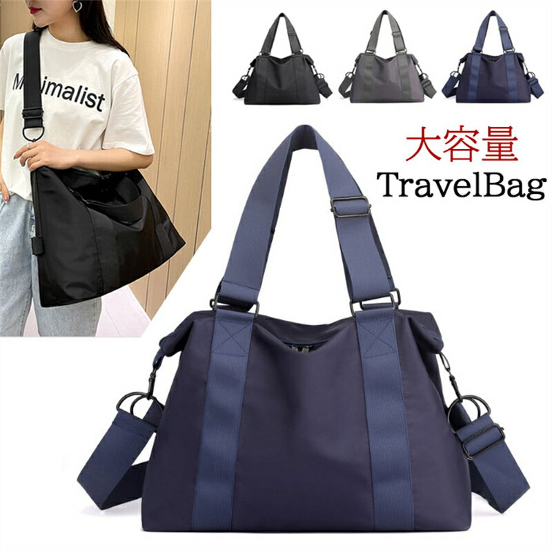 sansui㤨֥Хå ǥ Ф᤬Хå ֥ ڤ  ʥ ιԥХå  ֥ ͵  礭  ̶ Хå ޥХå  2way ȥ٥   ץ쥼 ȥ٥ʥפβǤʤ3,230ߤˤʤޤ