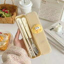 限定価格!在庫限り 箸 トリオセット スプーン フォーク 食洗機対応 給食 キッズ 男の子 女の子 入学 入園 学校 お祝い キャラクター チーズ食器(3)