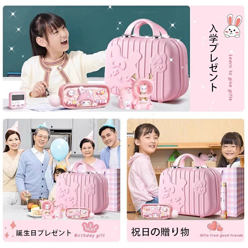 超豪華な文房具セット 携帯便利 収納ケース付き 描き用 学習玩具 知育玩具 子供用文房具 鉛筆 ボールペン 定規 消しゴム ハサミ のり 文具セット 入園祝い 入学祝い 誕生日プレゼント 小学生 子供 女の子 男の子 卒業記念品 文房具 安全無毒の材料 クリスマス プレゼント sansui01-10002925 sansui サンプル画像3