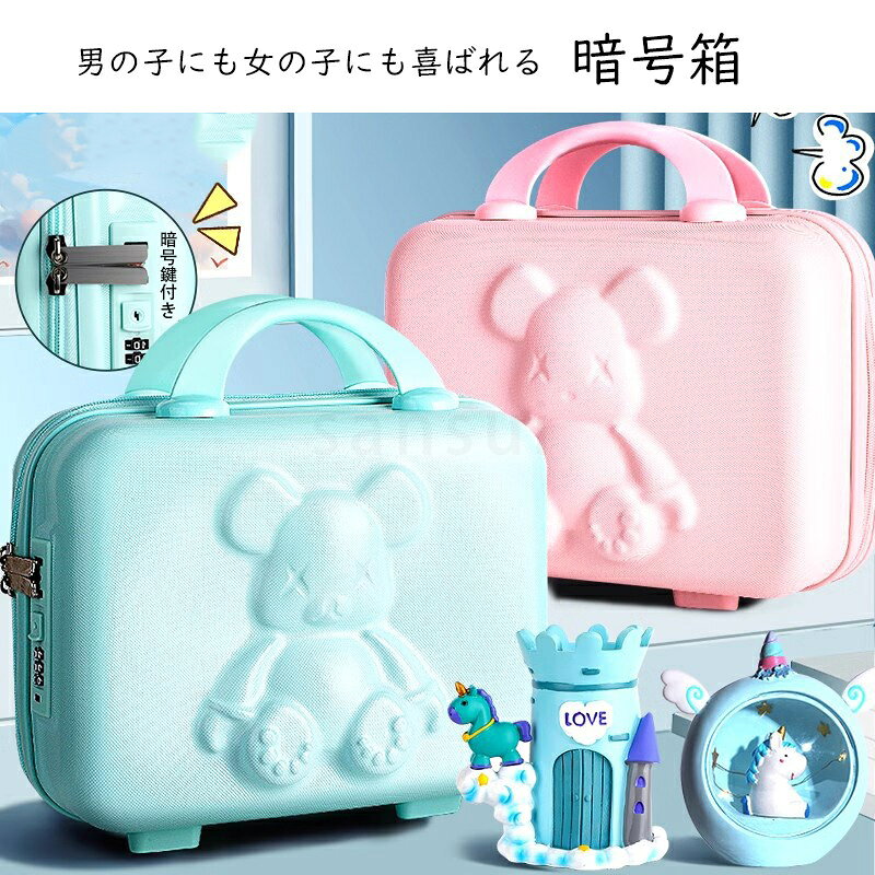 【プレゼントに最適】超豪華な文房具セット 携帯便利 収納ケース付き 描き用 学習玩具 知育玩具 子供用文房具 鉛筆 ボールペン 定規 消しゴム ハサミ のり 文具セット 入園入学祝い 誕生日プレゼント 小学生 子供 女の子 男の子 卒業記念品 クリスマスプレゼント sansui01-10002936 sansui サンプル画像2
