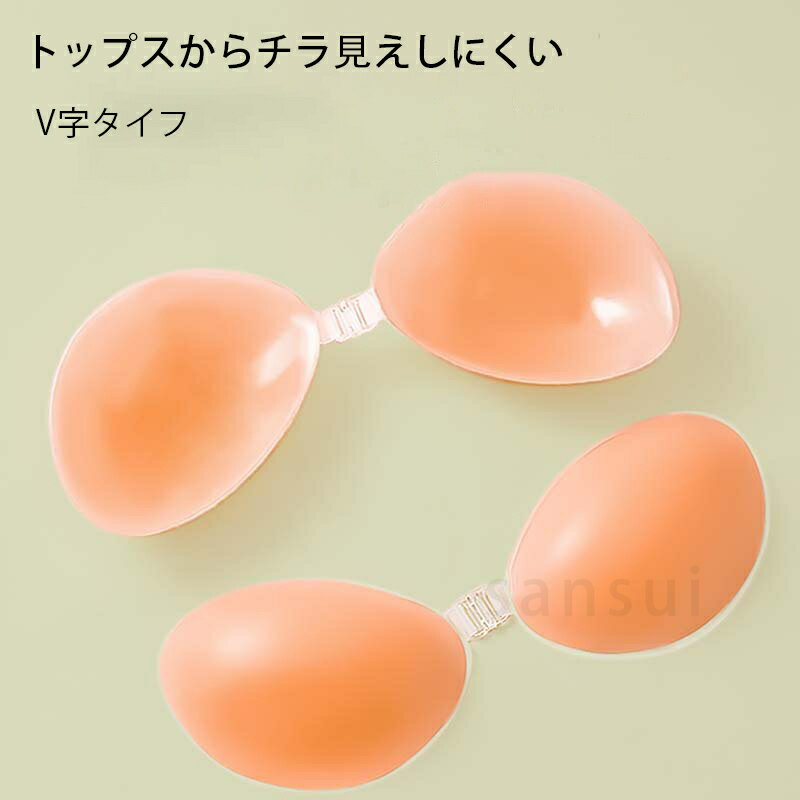 繰り返し使える シリコンニップレス 花型 丸型 シリコン ガーゼ付き 二プレス 薄い...