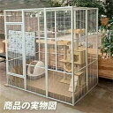 ねこケージ 大型 猫 ケージ 大型 人入れる 猫 ケージ 大型 多頭 ケージ 猫猫のケージ 猫ケージ 大型 猫ケージ キャットケージ ドア付き 掃除しやすい 多...