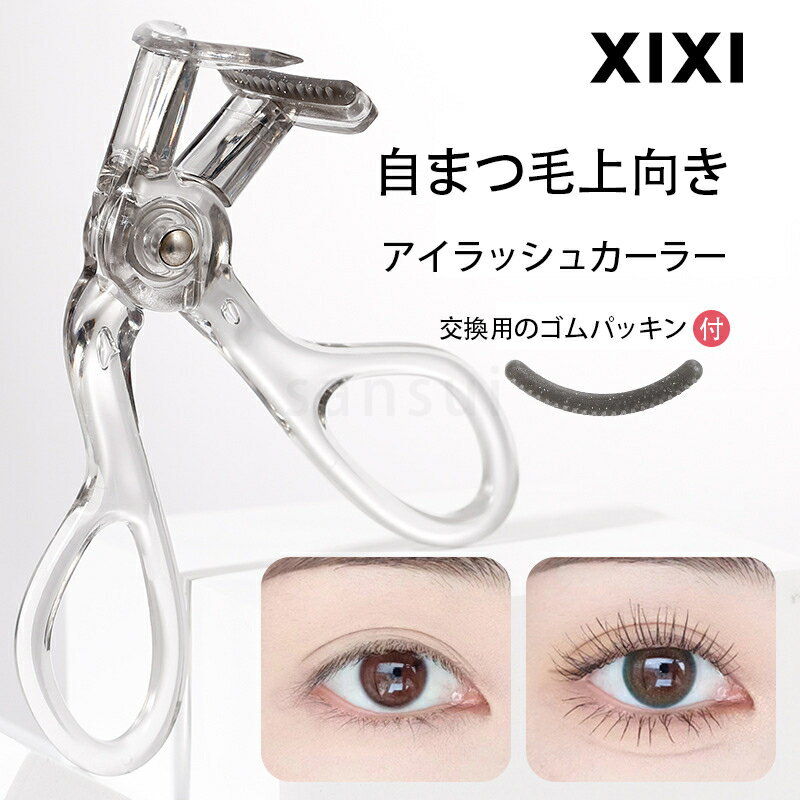 ○使用上の注意事項○ ◆商品写真はできる限り実物の色に近づけるよう徹底しておりますが、 お使いのモニター設定、お部屋の照明等により実際の商品と色味が異なる場合がございます。 ◆製品寸法は手測りのため誤差が生じる可能性がございます。ご理解いただければ幸いです。 ※改造/本来の目的以外/強い衝撃などはお控え下さい。 ※仕様は予告なく変更する場合があります。 ※生産により細かい点で雑に見えるものがございます。不良品ではありません。 ○以上を了承の上、ご購入ください○