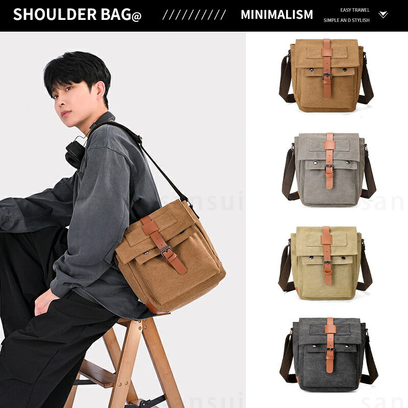 樂天商城 - ショルダーバッグ メンズ 男性用 帆布 キャンバス 斜めがけ 肩掛け ヴィンテージ風 カジュアル 大容量 耐摩耗 デイリーユース