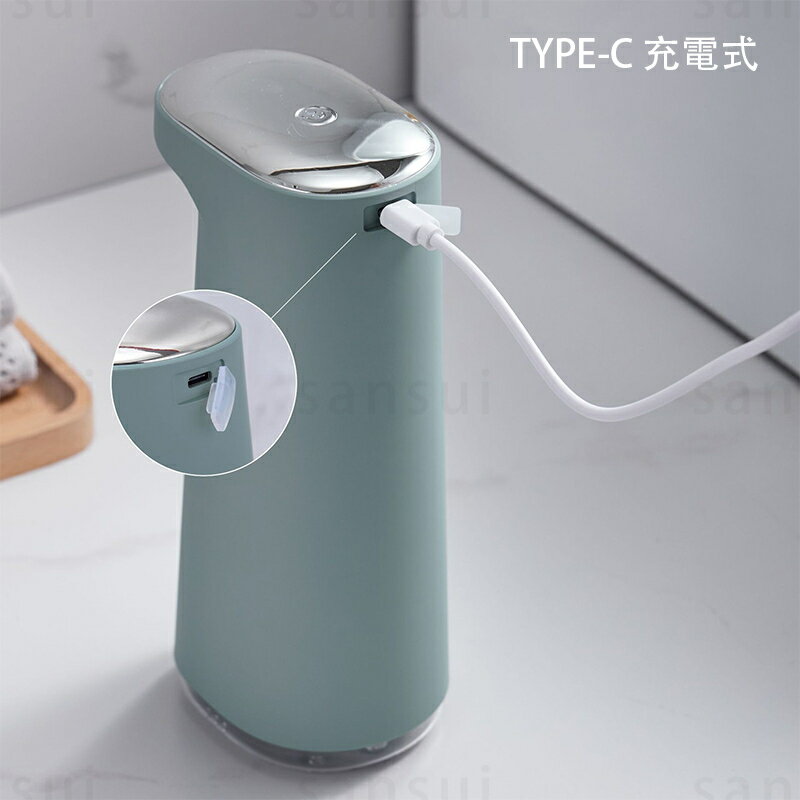 �����ץǥ����ڥ󥵡� ��ư ˢ �ǥ����ڥ󥵡� ���ż� IPX4�ɿ� �ϥ�ɥ����� �����ȥǥ����ڥ󥵡� �ͤ��ؤ�450ml �ɳݤ� ���å���/���̽�/������������Ŭ��