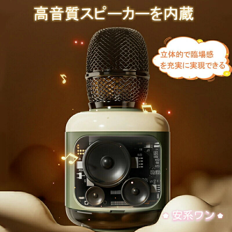 �Ҷ��ѥޥ��� ���å��ѥޥ��� ���饪�� �磻��쥹 Bluetooth ���饪���ޥ��� �ǥ奨�åȥ⡼�� �����ѹ���ǽ usb���ż� ���ܸ�������PDF�դ� �Ҷ��� ���襤�� ������� ������ ���λ��ˤλ� ���ɤ�