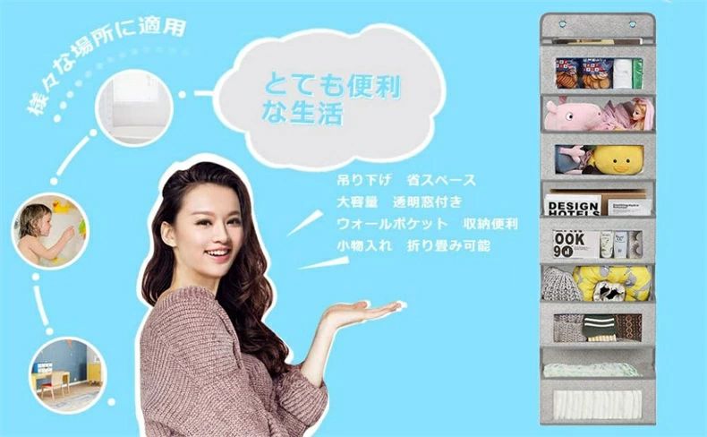 ウォールポケット ドア掛け収納 5段 クローゼット収納 吊り下げ おしゃれ 北欧 壁...