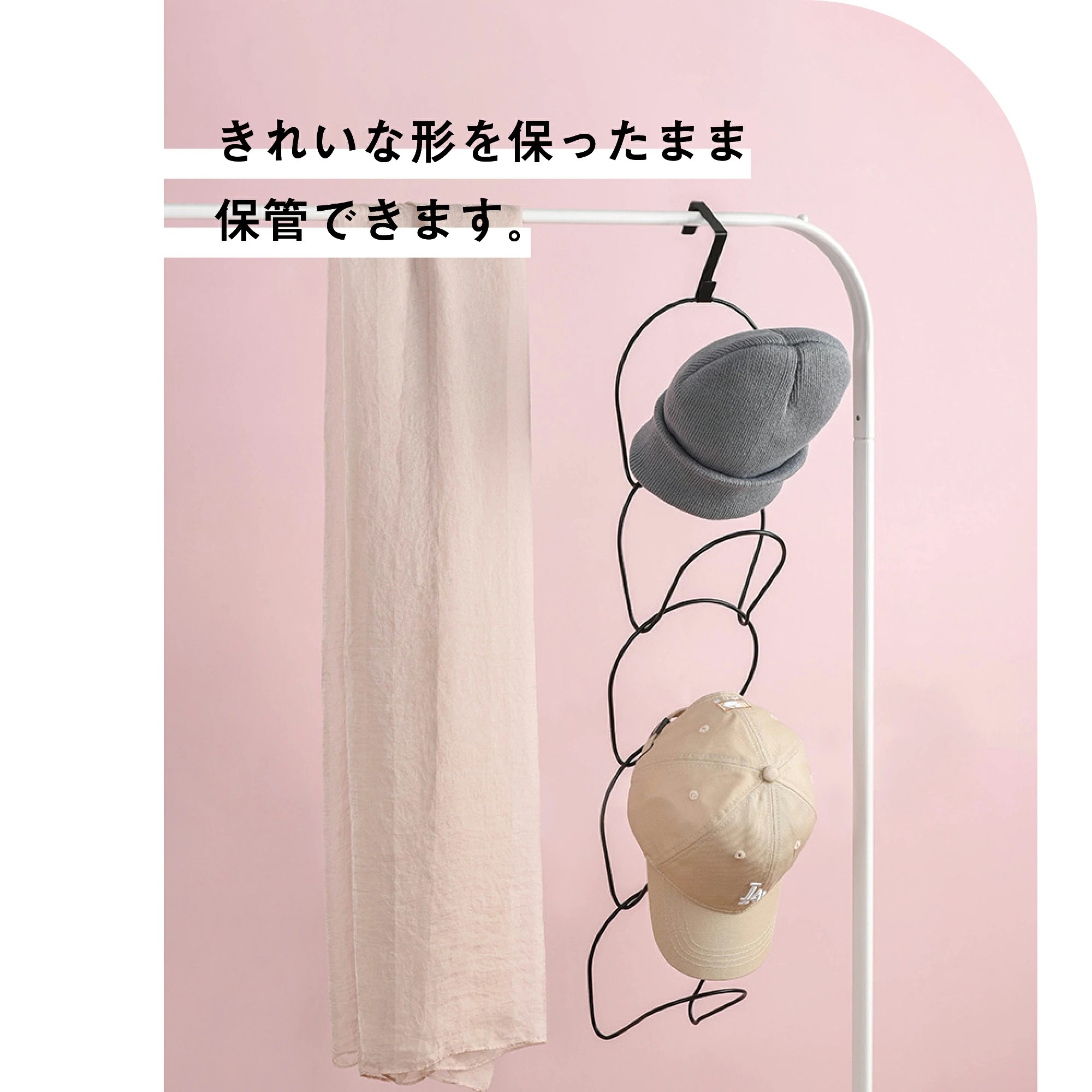 連結 キャップ ハンガー 帽子ハンガー 帽子はんがー 帽子 ハンガー クローゼット 吊り下げ 収納 帽子掛け ハット ネクタイ スカーフ マフラードア フック 5連 キャップハンガー 洋服 扉 壁掛け 整理 整頓 便利グッズ 衣替え コンパクト 新生活 引っ越し 収納 便利グッズ sansui22-10009119 sansui22 サンプル画像2