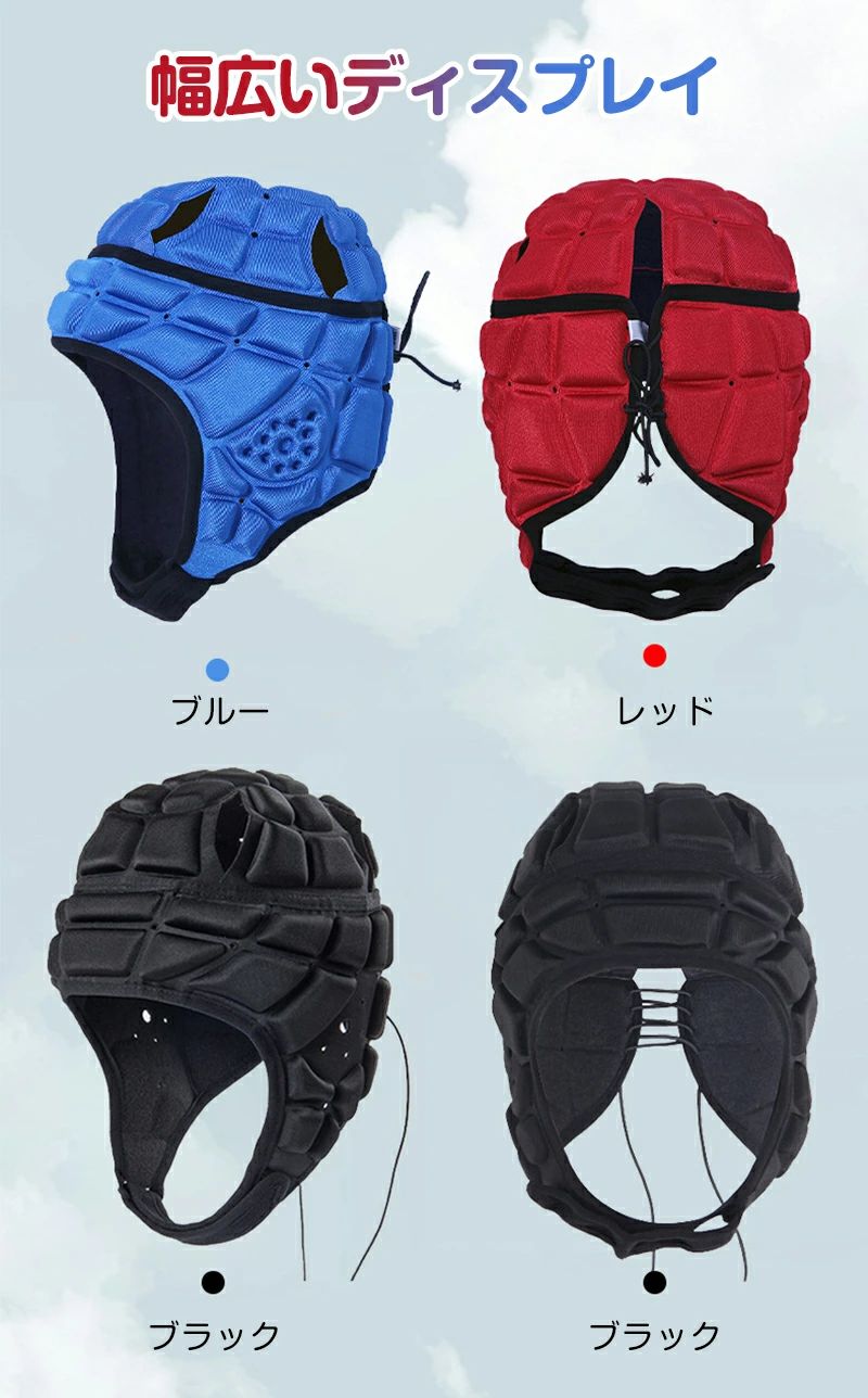 �إ��å� �Ҷ��� ���å��饰�ӡ��إ��å� �إåɥ��� �饰�ӡ��إ��å� �饰�ӡ������� �إåɥ����ɥ���å� �إåɥץ��ƥ����� ���å������㥹���֥�إåɥ��� Ĵ���ǽ �׷�ۼ��� �饰�ӡ� ��� ���å��� ��å� �֥�å� �֥롼 ̵�� ñ�� �˽�����