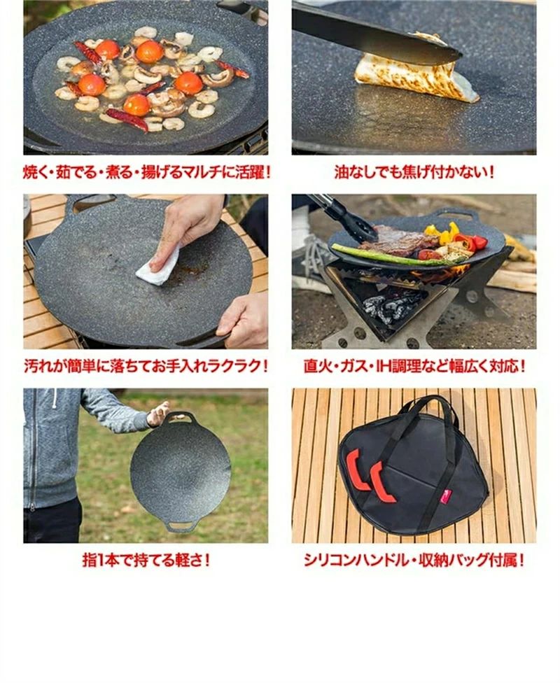 ラウンドグリドルパン Mサイズ 丸型 直径36 CM 直火/ガス/IH対応 軽量アミ グリル...