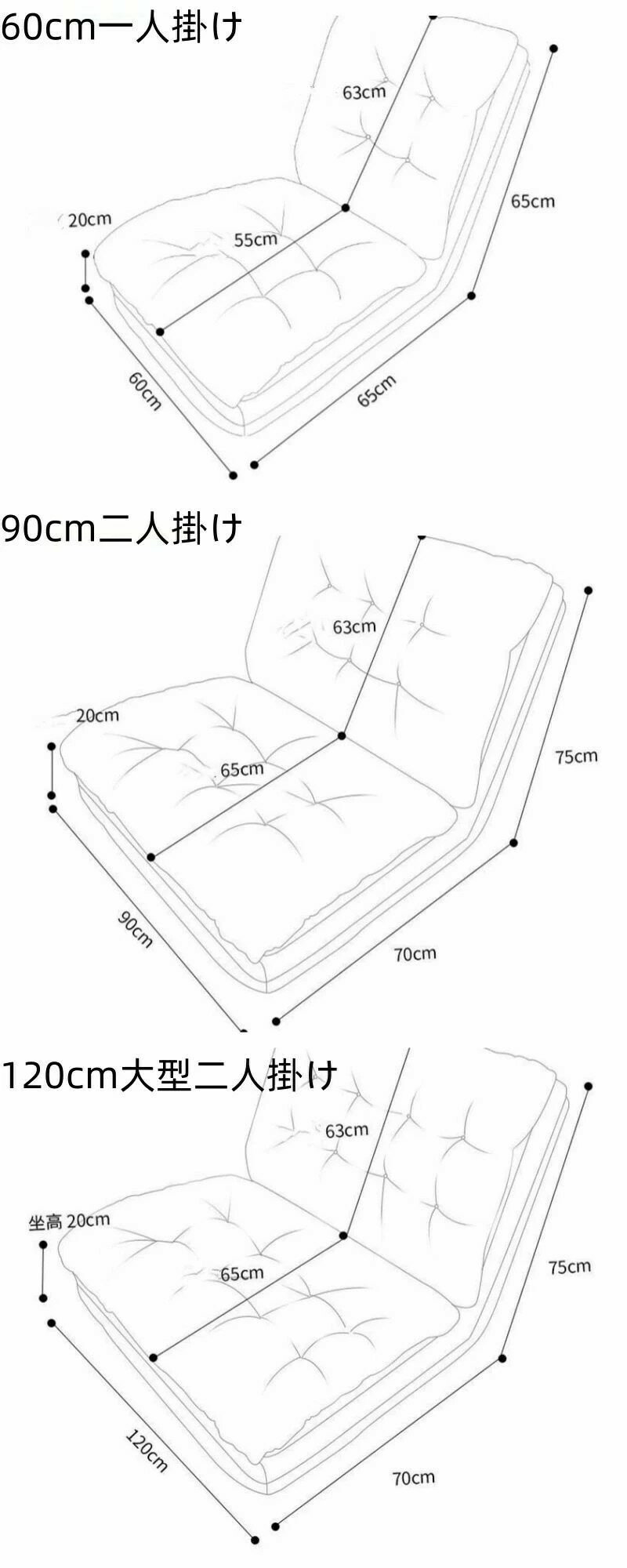 ソファーベッド 一人用 ソファーベッド シングル ー 折りたたみソファ ローソファ...