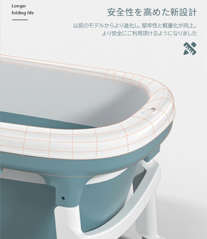 ポータブルバスタブ 折り畳み式浴槽 折りたたみ式浴槽 キャンプ 簡易 風呂 折り畳みバスタブ 風呂桶 子供 浴槽 簡易バスタブ 大人 子供 お風呂 簡易浴槽 収納簡単 設置簡単 使いやすい シャワー 滑り止め 大人用 子供用 バスタブ ポータブル