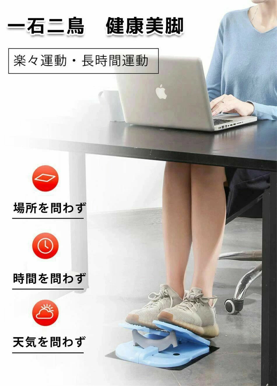 健康ステッパー ステッパー 高齢者 運動 器具 座った まま ツイストステッパー サ...