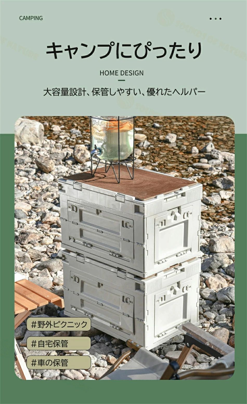 収納ボックス コンテナ キャンプ コンテナボックス 収納ケース 車載用 折りたたみ おしゃれ プラスチック ユニセックス アウトドア 収納 蓋付き ガレージ 車載 アウトドア 防災 衣類 書類 収納箱 BBQ 登山 バーベキュー キャンプ用品 携帯便利 おしゃれ [2]