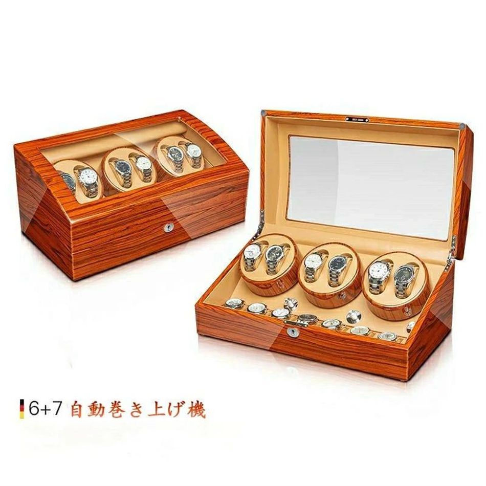 【6本巻き+7本収納】自働巻き電働時計ケース 超静音設計 ワインディングマシーン ウォッチワインダー ..