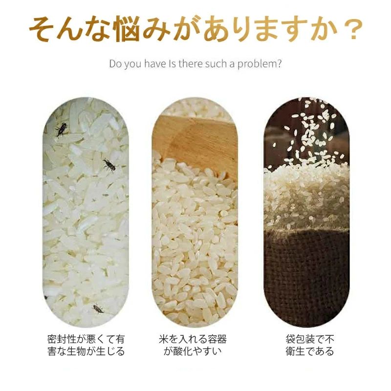 計量 米びつ 10kg 米櫃 計量米びつ こめびつ おしゃれ 大容量 密閉米びつ 無洗米 ライスボックス 米入れ 保存容器 計量 お米 洗える 鮮度を保ち キッチン用品 キッチン収納 収納 コメ お米保存容器 お米収納 米櫃 大容量 防虫 防湿 計量カップ付 残量見える インテリア 雑貨