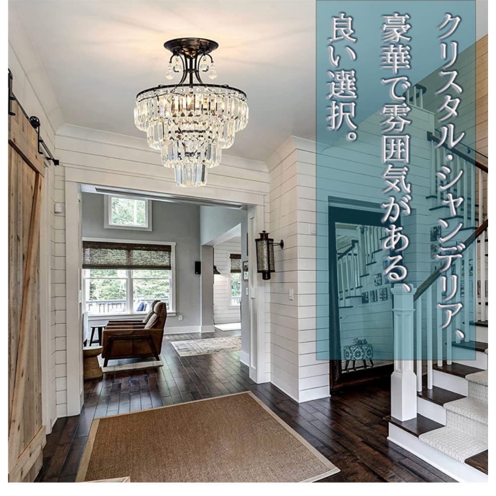 日式吊燈 - 照明豪華なリビングルームのダイニングルームクリスタルランプシーリングランプホームダイニングルーム創造的な個性丸い通路ライトの組み合わせ新しいモデル