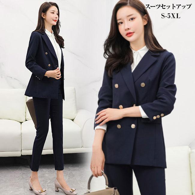 Nylon, Rayon, Polyester - レディーススーツ セットアップ パンツスーツ ビジネススーツ フォーマルスーツ 2点セット 上下 洗える ジャケット パンツ OL ビジネス 面接 制服スーツ 通勤 就