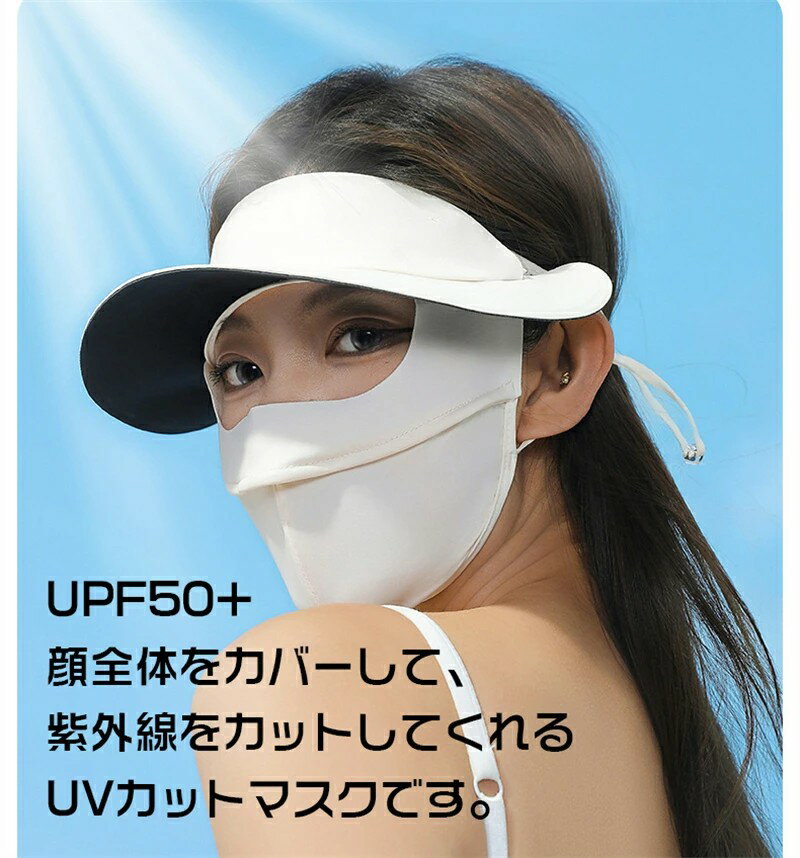 UV�ե��������С� ��ǥ����� ���������륯 �� �̵��� �ե�ե����� �����ȥɥ� ���ݸ� ���Ƥ��ߤ� ����Х����� ˹�� ��ǥ����� UV���å�˹�� UV���å� �ե��������С� ��ǥ����� ������ �Ҥ��� ˹�� �ե��������С��դ��ϥå� �䴶 �۴�®�� ©�줷���ʤ�