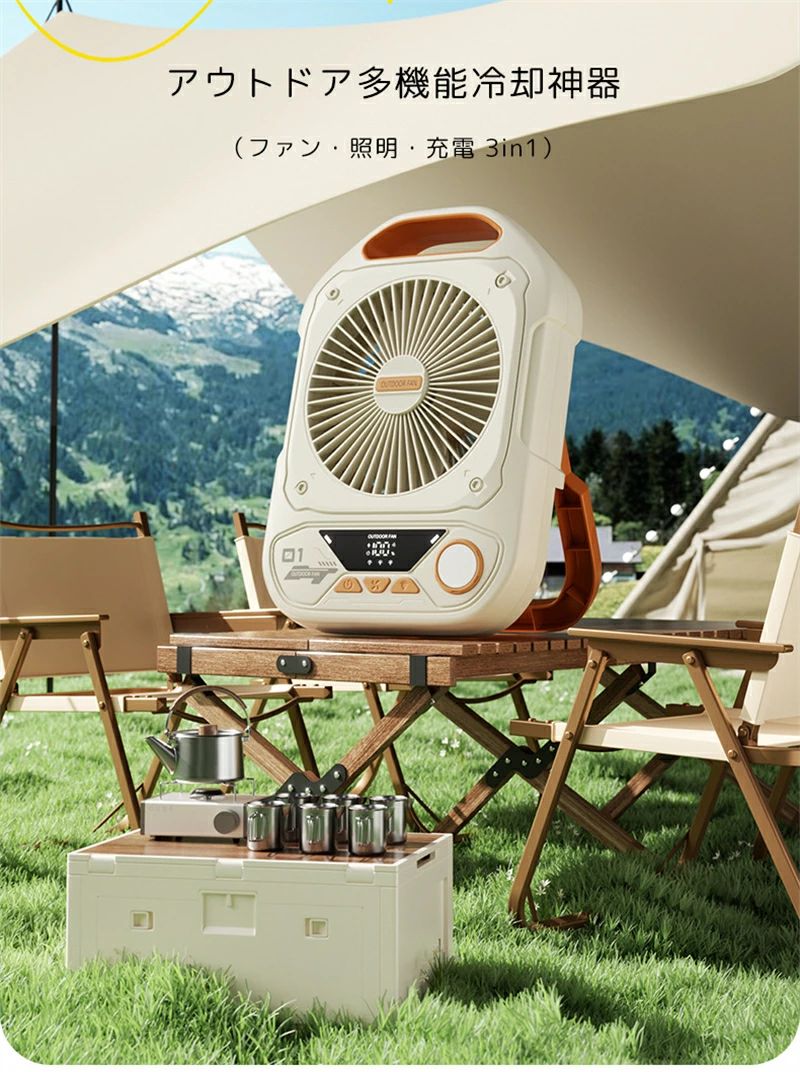 ��2025���ȯ�������50̾����6880�ߡ������� ¿��ǽ������ �����ȥɥ� ������������ ��� �����ե��� 3in1��ǽ������������������ �����̥Хåƥ꡼ USB���ż� �ʥ��ȥ饤�ȵ�ǽ Ĺ���ֲ�Ư ������ �ޤꤿ����Ĵ�� LED�饤���դ� Ǯ����к� �Ų��߷� 20000mAh ��Х����