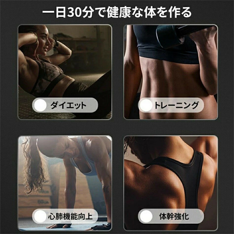 �������󥰥ޥ����� �ܡ����椮��ư�ޥ����� 12�ʳ����Ĵ�� �ڥȥ� ͭ���Ǳ�ư �򹯴�� �ȥ졼�˥� ��Ω��ñ �Ų� ��ư�ޥ��� �������å� ������������ �ե��åȥͥ� ��ϥӥ� �򹯴�� �ض� ʢ�ڥȥ졼�˥󥰴�� ����� ���ȱ�ư ���Ɀư ������ ��ϣ ��ư����