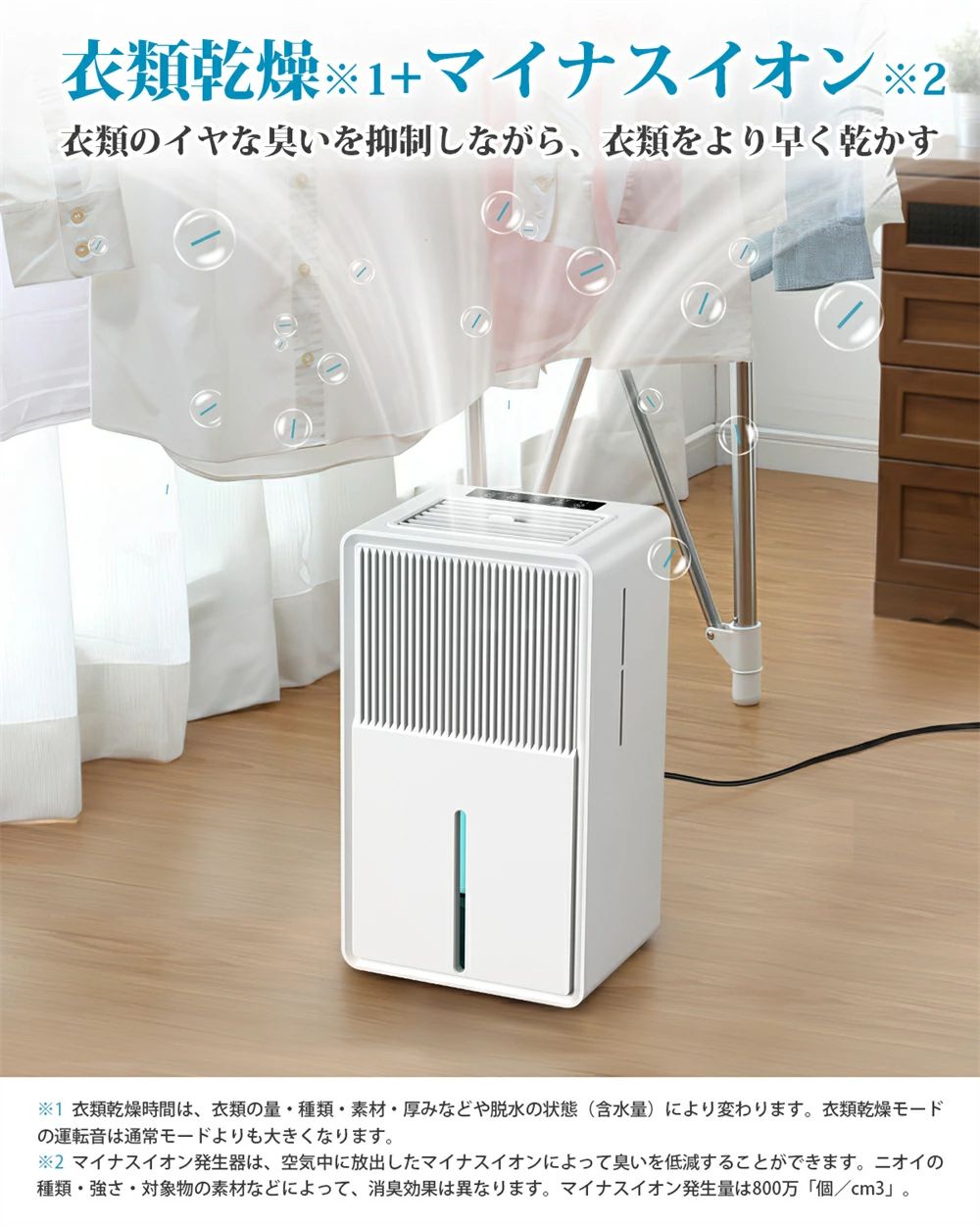 sansui22㤨ֽ ഥ 3L   1L/ ޥʥ Ͻ   ڥ  к ߱к ư ѥ ʥ  Ϫɻ ɻ  ޡդ ư Ų ʥ šפβǤʤ13,572ߤˤʤޤ