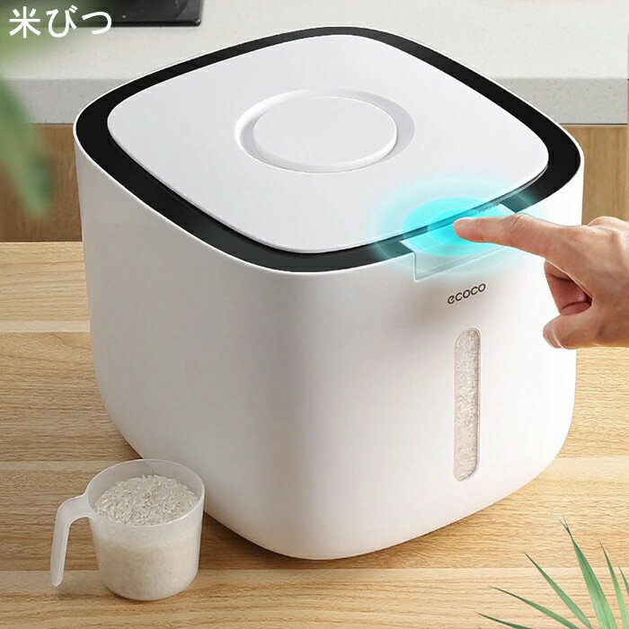 �ޤ����ƤӤ� ̩�� �ƤӤ� �ʡ��Ʒ��� 10kg/5kg ���å��դ� ���å������� ��ݤ ���å����Ǽ ��¸�ƴ� ���ȥå��� �����¸ �饤�����ȥå��� ��ʪ��...