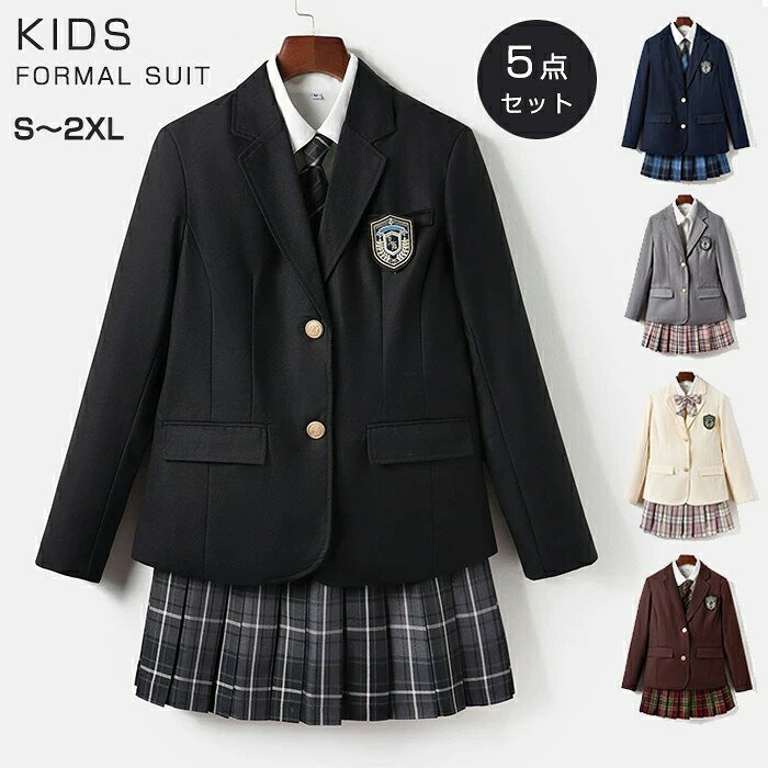 졸업식 슈트 소녀 5점 세트 입학식 4점 세트 여고생 jk 유니폼 세레모니 슈트 넥타이 슈트 블레이저 중학생 S-2XL