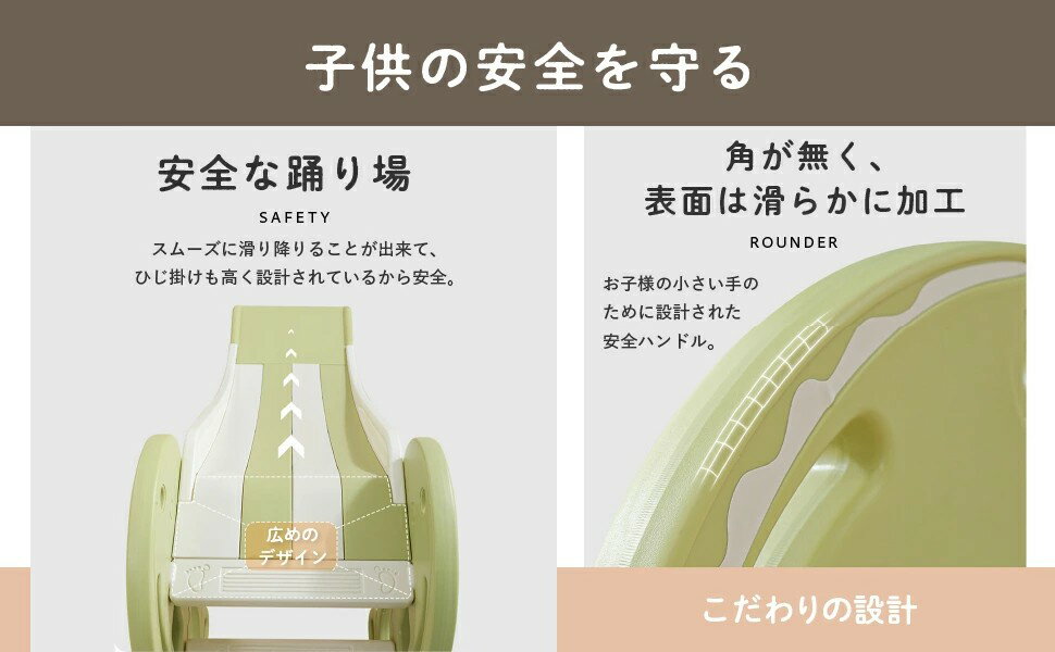 折り畳み 滑り台 キッズ スライダー すべり台 すべりだい 室内 遊具 恐竜 バスケットボール バスケ リング ボール 運動 バランス 遊び 1歳 雑貨 ギフト 贈り物 お祝い プレゼント 誕生日 クリスマス 結婚 出産