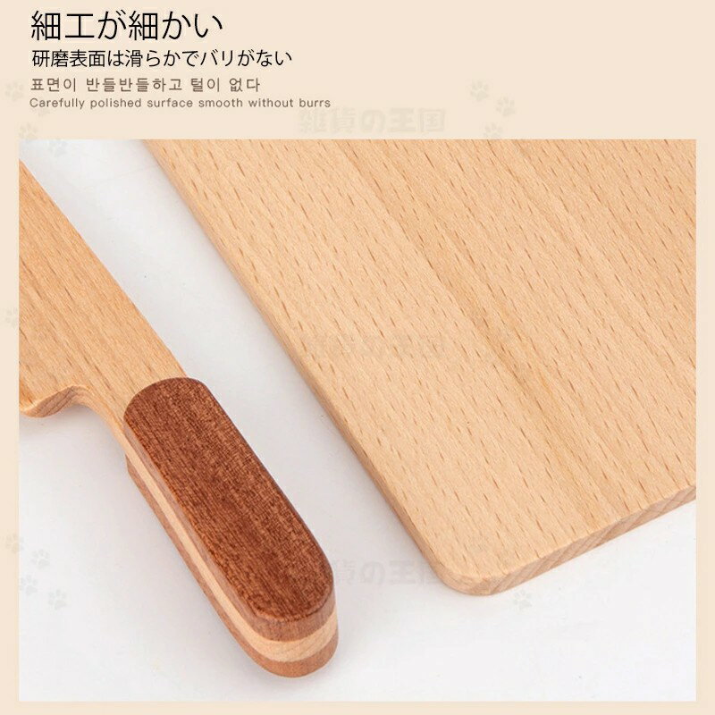 ままごと 食材 木製 ままごとセット おままごと キッチン かわいい 包丁 まな板 野菜 果物 フルーツ キッズ 木製ままごと 木のおもちゃ フライパン 2