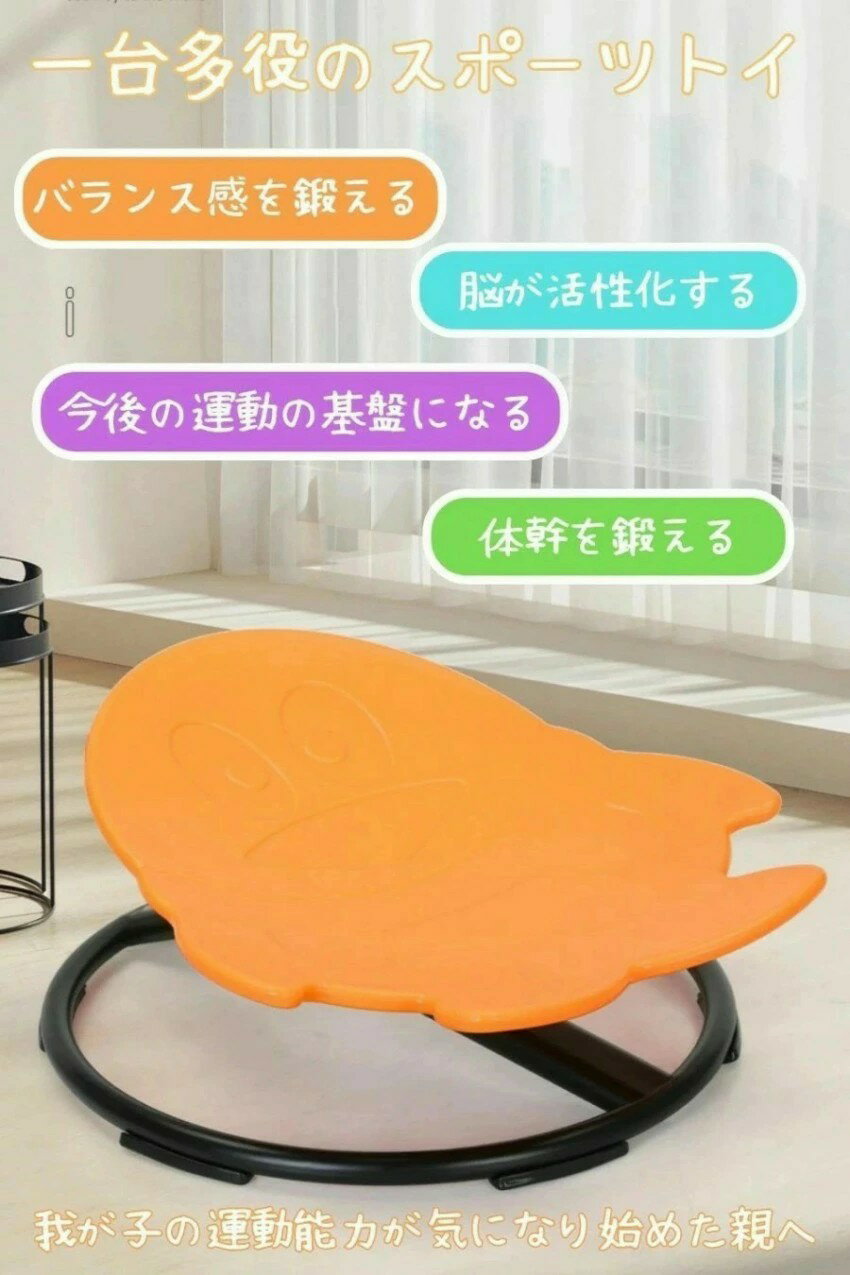 �Х�󥹥ܡ��� �Ҷ� ��ž�饤�ɼ� ���ݡ��ĥȥ� ���ɤ� �δ� �ȥ졼�˥� ���� ����ͷ�� ����ͷ�� ������� �ΰ� ��� �ץ쥼��� ���ꥹ�ޥ� ���ե�