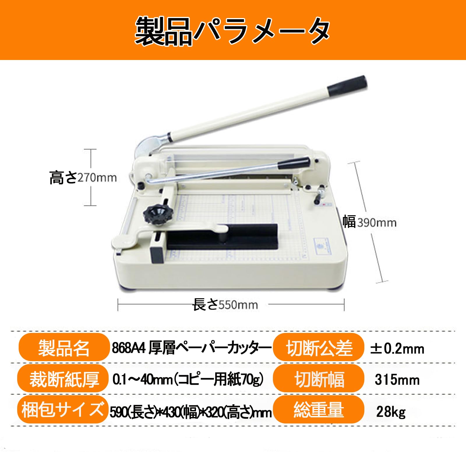 �緿���ǵ� - A4������ �ڡ��ѡ����å��� ��°�١������ǵ� ��̳�Ѻ��ǵ� ���åȻ����40mm ���ե������� ������ �緿�ڡ��ѡ����å��� �̿����åȻ�̳���� �ع� ���ե��� �ץ��� ��� �Ǻ۵� ��̳�� ������ 868A4