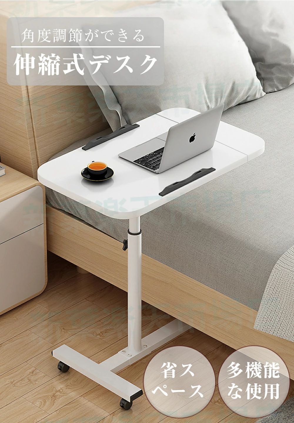 伸縮式デスク 折りたたみデスク 折りたたみテーブル 幅60cm 59~89cm高さ調整 90°角度調整対応 ノートパソコンデスク 持ち運びデスク ロータイプ ローデスク 伸縮式テーブル パソコンデスク ベッドテーブル 座デスク おしゃれ テレワーク 在宅 在宅勤務 小さい 一人用 [2]