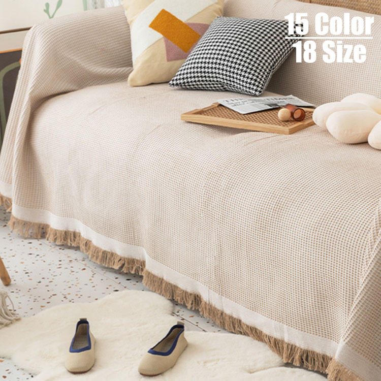 130×130cm マルチカバー ソファー マルチカバー 長方形 ソファカバー フリンジ 1人掛け ベッドカバー テーブルクロス テーブルカバー 白 ホワイト多機能 防塵カバー ソファー ソファ 椅子 ベッド ひざ掛け 肩掛け マルチクロス カーペットピクニック