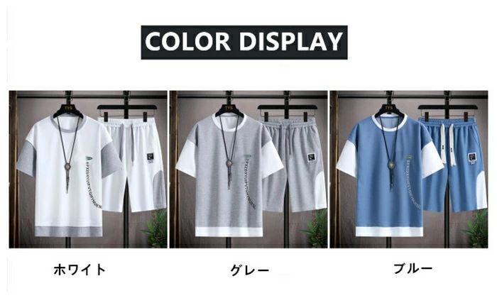 上下セット メンズ 半袖 トップス Tシャツ クルーネック セットアップ ボトムス ハーフパンツ ルームウェア 運動会 通気性 夏 夏服 涼しい 薄手 肌触り お洒落 夏物 海