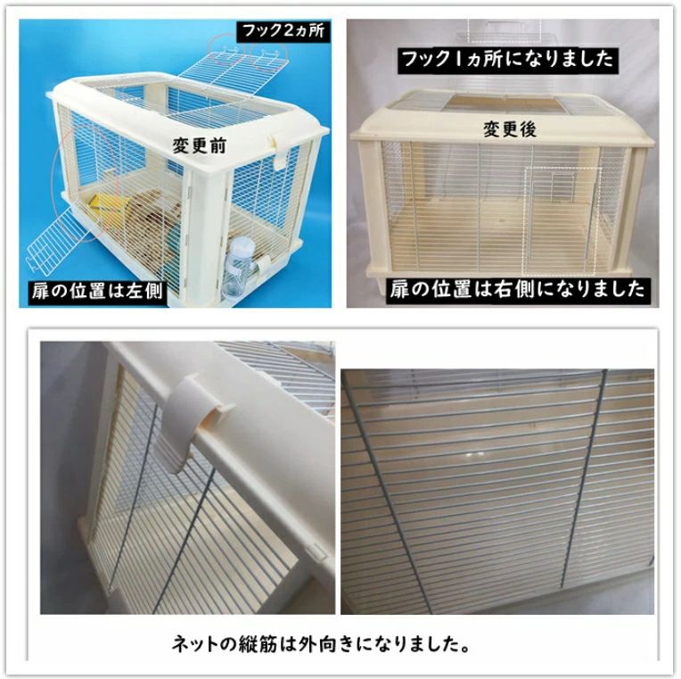 �ϥॹ���������� ��ưʪ�ѥ����� Ļ���� 60*39*45 ������� �緿 ����� ����ץ� ���ꥢ �ѻ����䤤 Ŵݣ ������� �̵��� �ݽ����䤤 ŷ���� ������ ����̵��