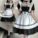 ハロウイン 大人気 ハロウィン 仮装 可愛い メイド服 コスプレ仮装 初心者 セット かわいい コスチューム 豪華セット