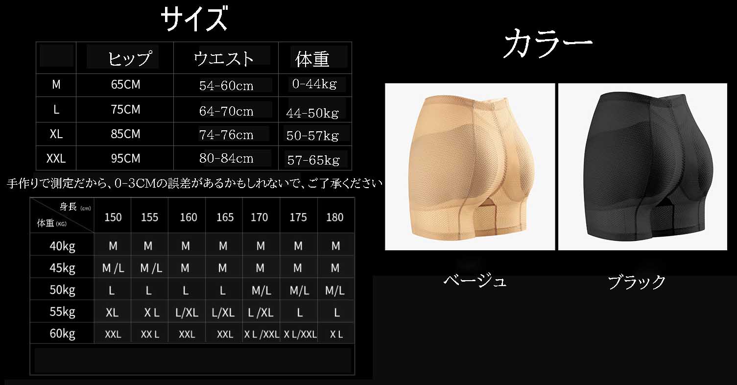 �ҥåץѥå� �ѥ�� �������� ��ǥ����� ���� ���硼�� �ҥåץ��å� ���ץ����ɥ� �礭�������� �������� ���硼�� �ҥå����� �ѥå����ꥷ�硼�� �̵��� ����ʡ� ���� �ؿ� ������������� �� �� �� �� ����̵��