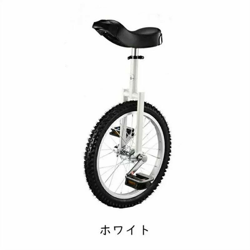 一輪車 子ども用 コンペティション 16/18/20インチ子供スタンド付 バランス運動 組...