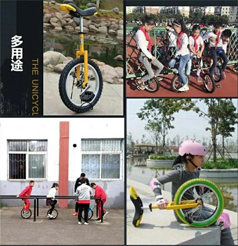 一輪車 子ども用 コンペティション 16/18/20インチ子供スタンド付 バランス運動 組...