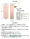 2個セット ミニ空気清浄機 コンパクト 小型空気清浄機 コンセント トイレ 消臭 除菌 脱臭 ウイルス除去 花粉対策 マイナスイオン発生器 軽量 おしゃれ マイナスイオン 小型 静音リビング 部屋 タバコ ペット 犬 猫 臭い ゴミ 埃 悪臭 空気清浄
