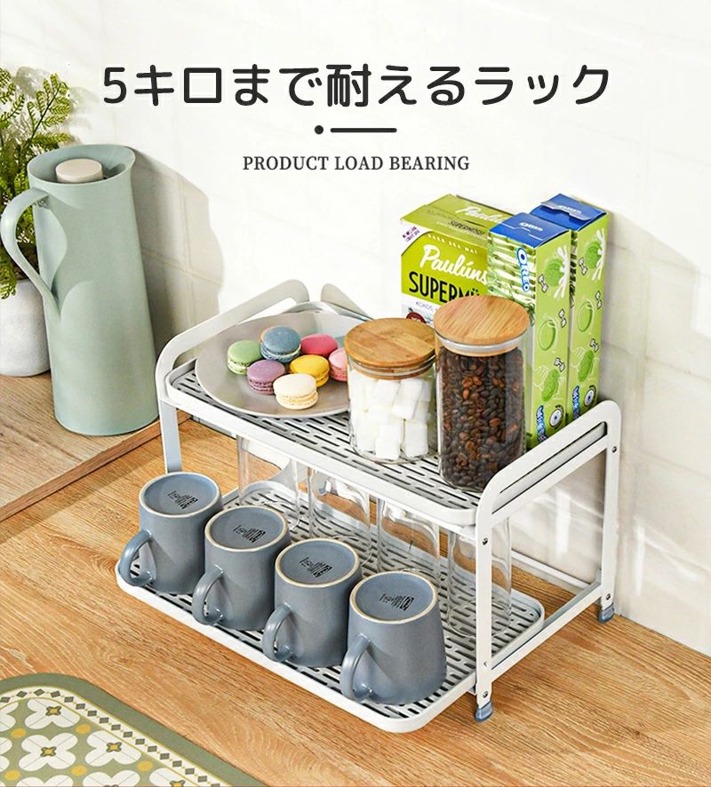乐天商城 - コップホルダー カップディスペンサー 2段 コップ水切り グラス乾燥用 調味料 棚 収納 スリム コンパクト スパイスラック スパイス入れ 水受けトレー付き 省スペース カップ収納ラック キッチンドレンラック 水切りスリム おしゃれ 大容量 キッチン収納ラック